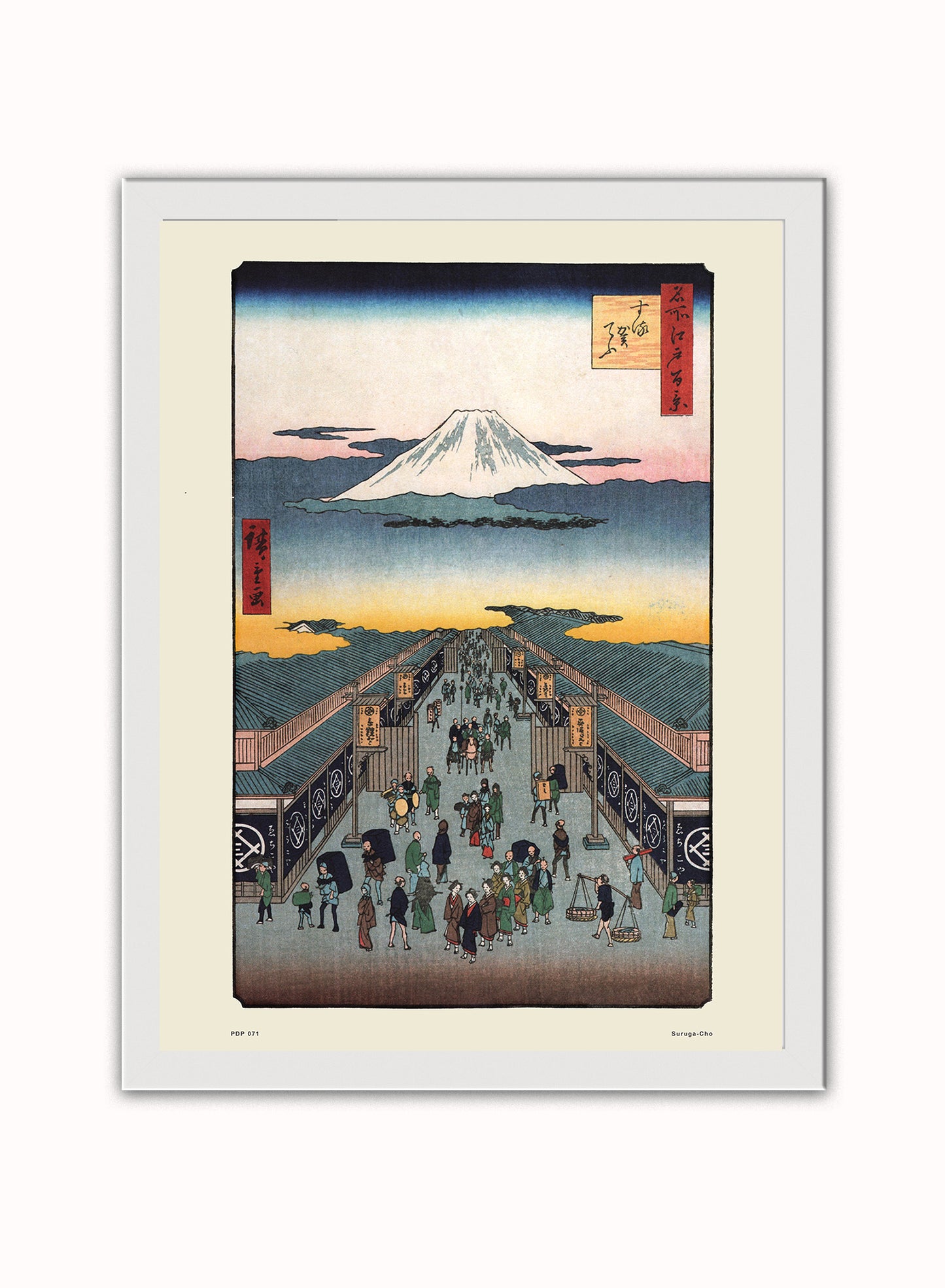 Hiroshige Japanese Poster Art Print Suruga-Cho Poster Art Print Japanese Wall Art Print 30x40cm White Frame