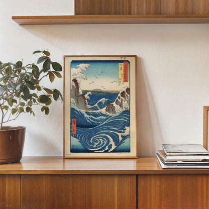 Japenese Art Print by Utagawa Hiroshige "Sea at Narutor" Vinatge Poster 30x40cm Art Print (Copy)