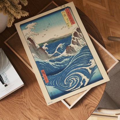 Japenese Art Print by Utagawa Hiroshige "Sea at Narutor" Vinatge Poster 30x40cm Art Print (Copy)
