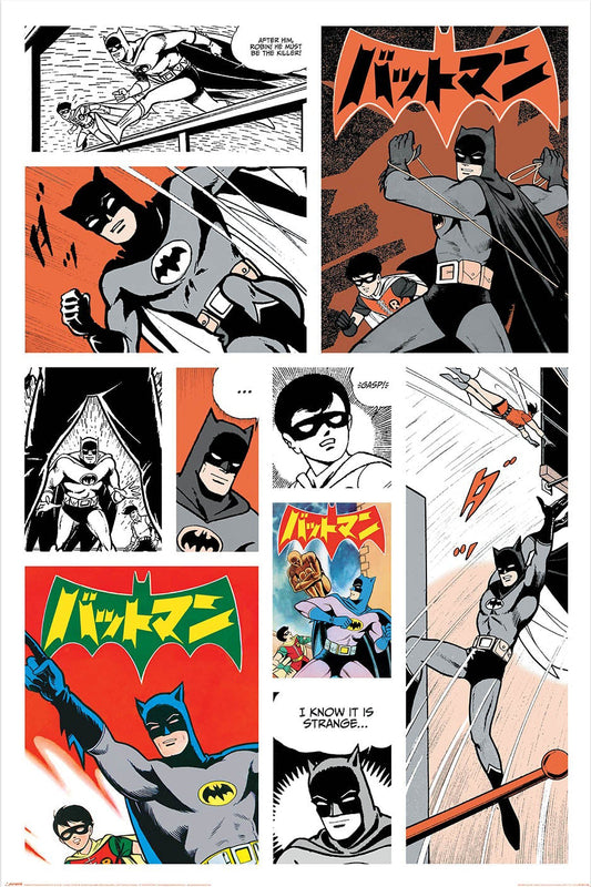 Batman (Bat-Manga) Maxi Poster 91.5 x61 cm