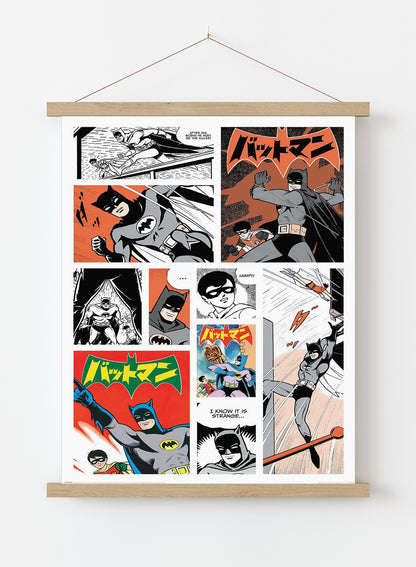 Batman (Bat-Manga) Maxi Poster 91.5 x61 cm
