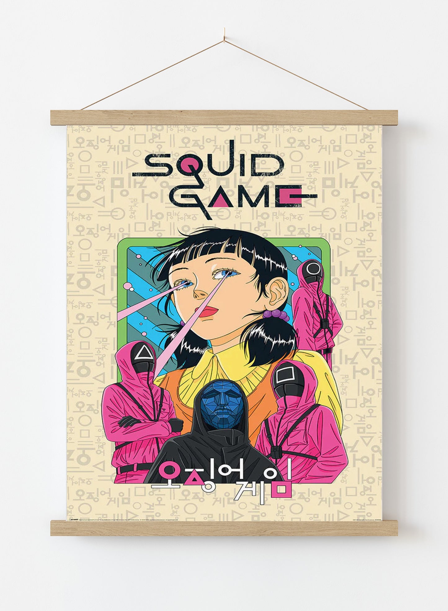 SQUID GAME 2 (SEOYOUNG) Maxi Poster 61x91.5cm