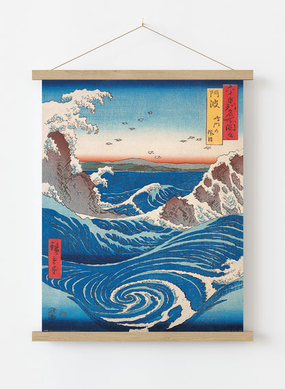 Hiroshige 61x91.5cm Poster