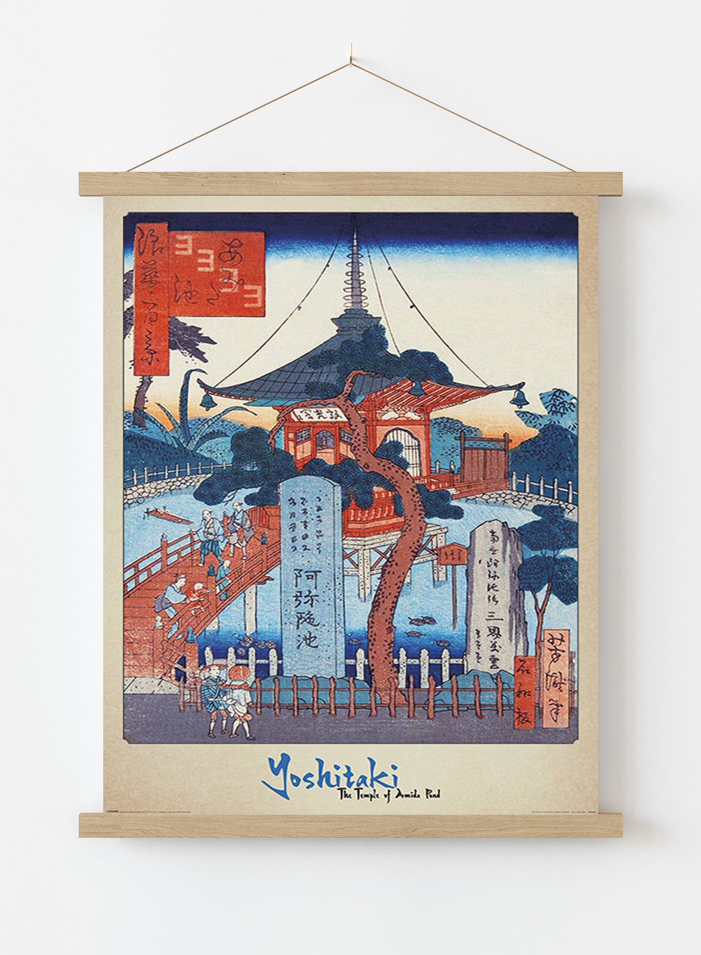 Yoshitaki (The Temple of Amida Pond) Poster 61x91.5cm