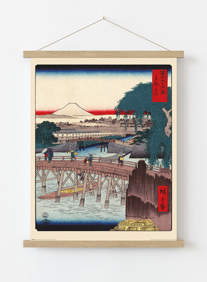 Hiroshige (Ichikoku Bridge In The Eastern Capital Poster 61x91.5cm