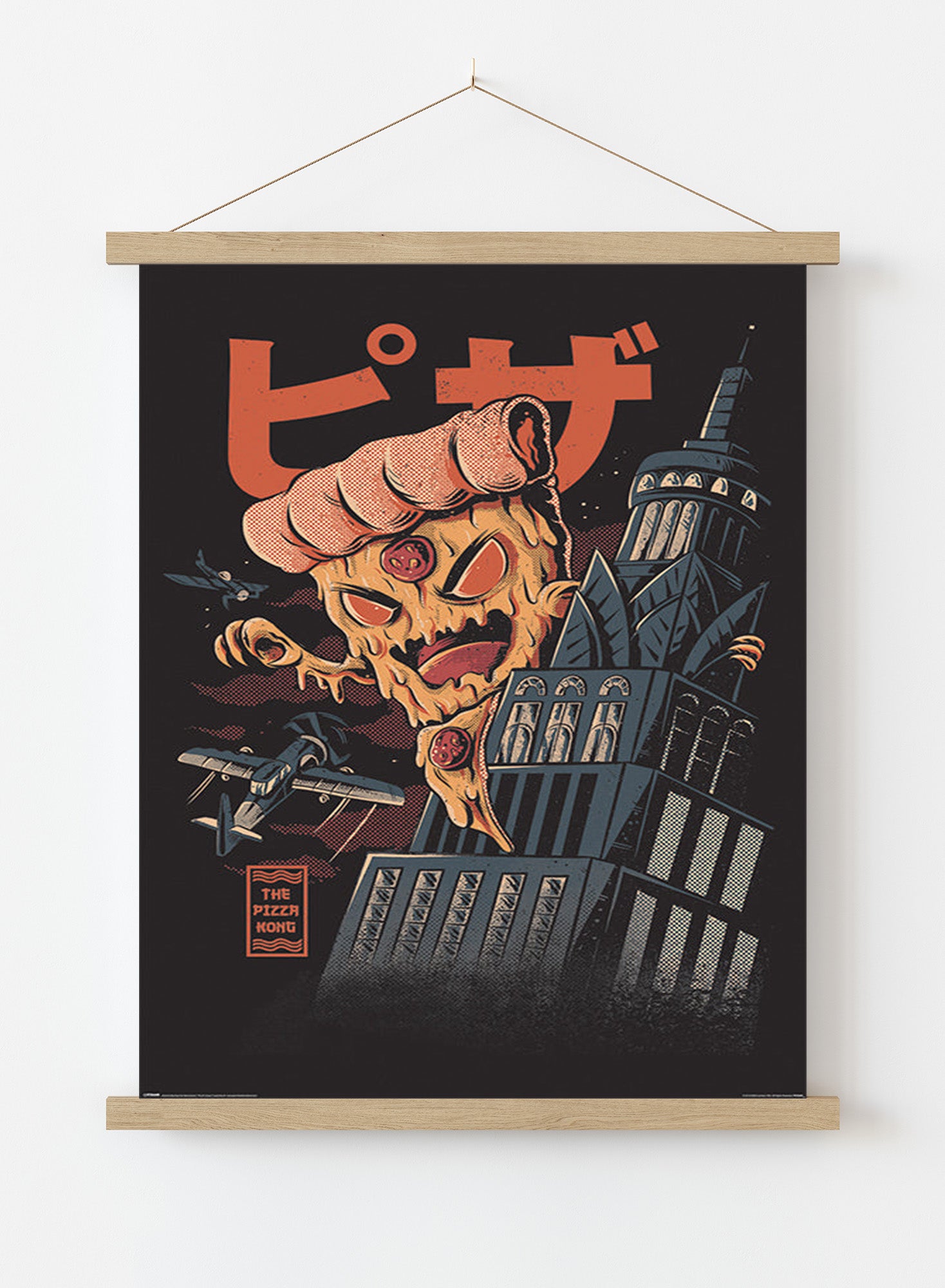 ILUSTRATA (THE PIZZA KONG) MAXI POSTER 61x91.cm