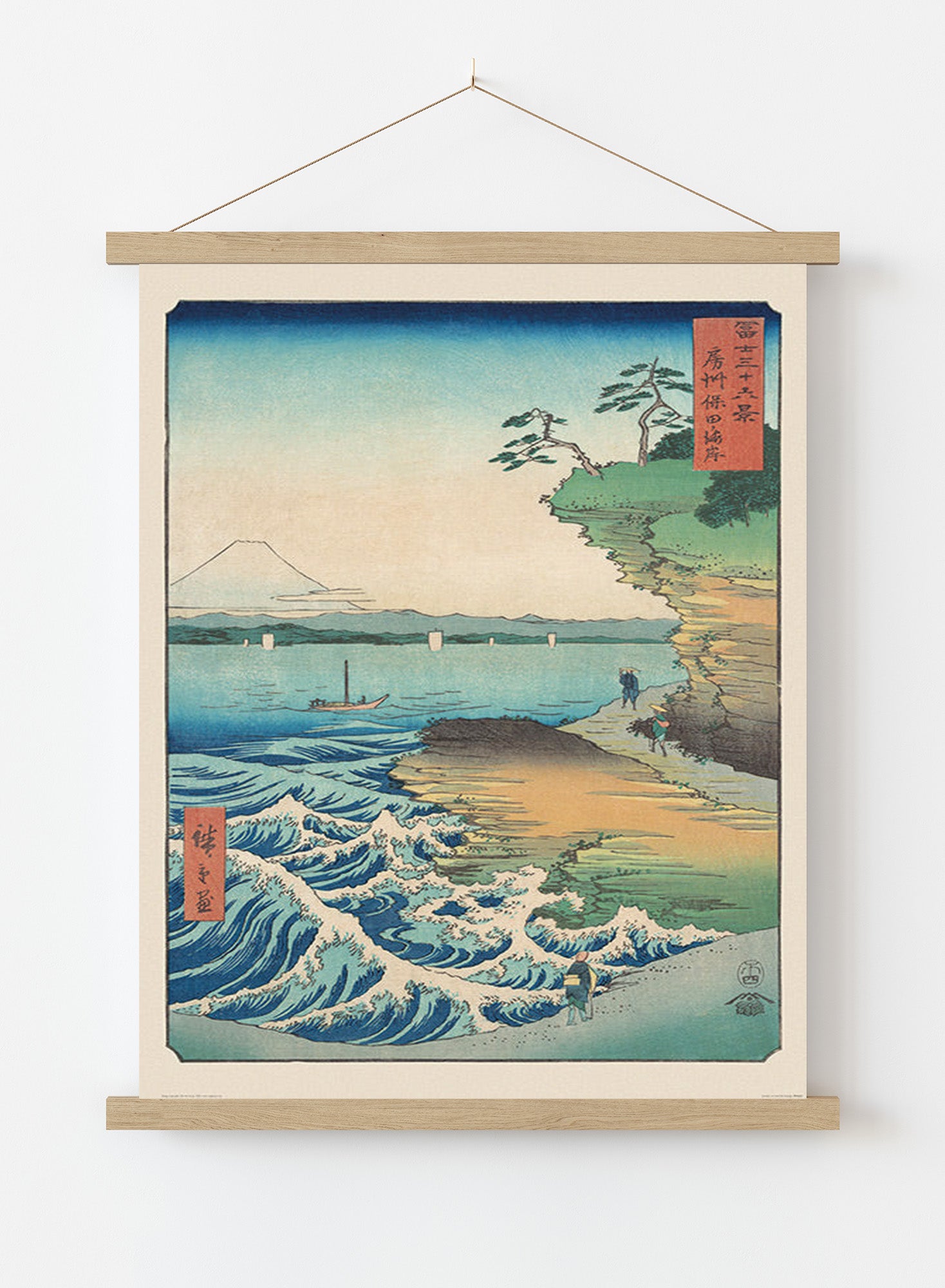 HIROSHIGE (SEASHORE AT HODA) MAXI POSTER 61x91.cm