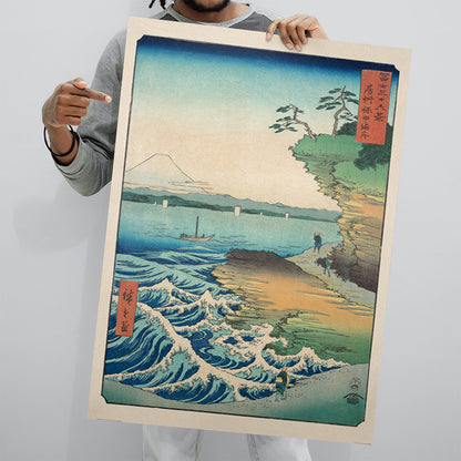 HIROSHIGE (SEASHORE AT HODA) MAXI POSTER 61x91.cm
