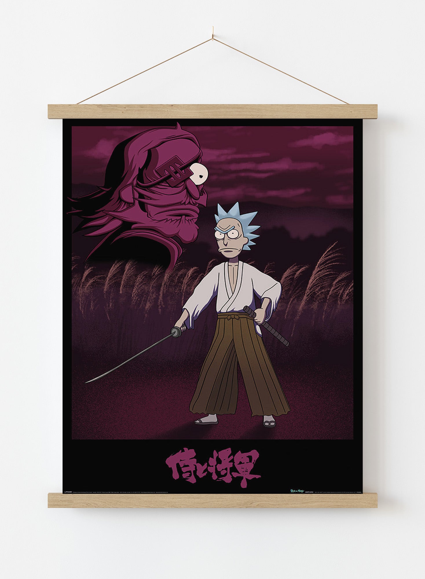 RICK AND MORTY (SAMURAI RICK) MAXI POSTER 61x91.cm
