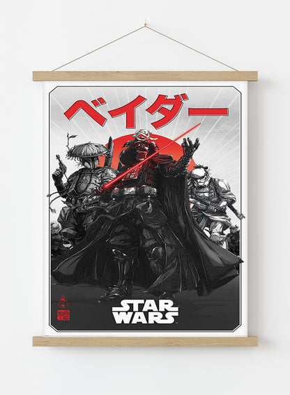 Star Wars Visions 61 x 91.5cm