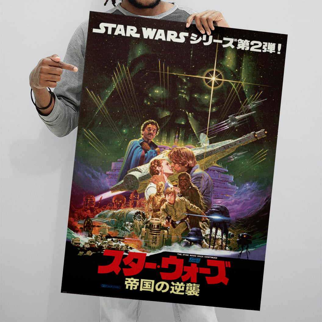 Star Wars (Noriyoshi Ohrai)  Poster 61x91.5cm
