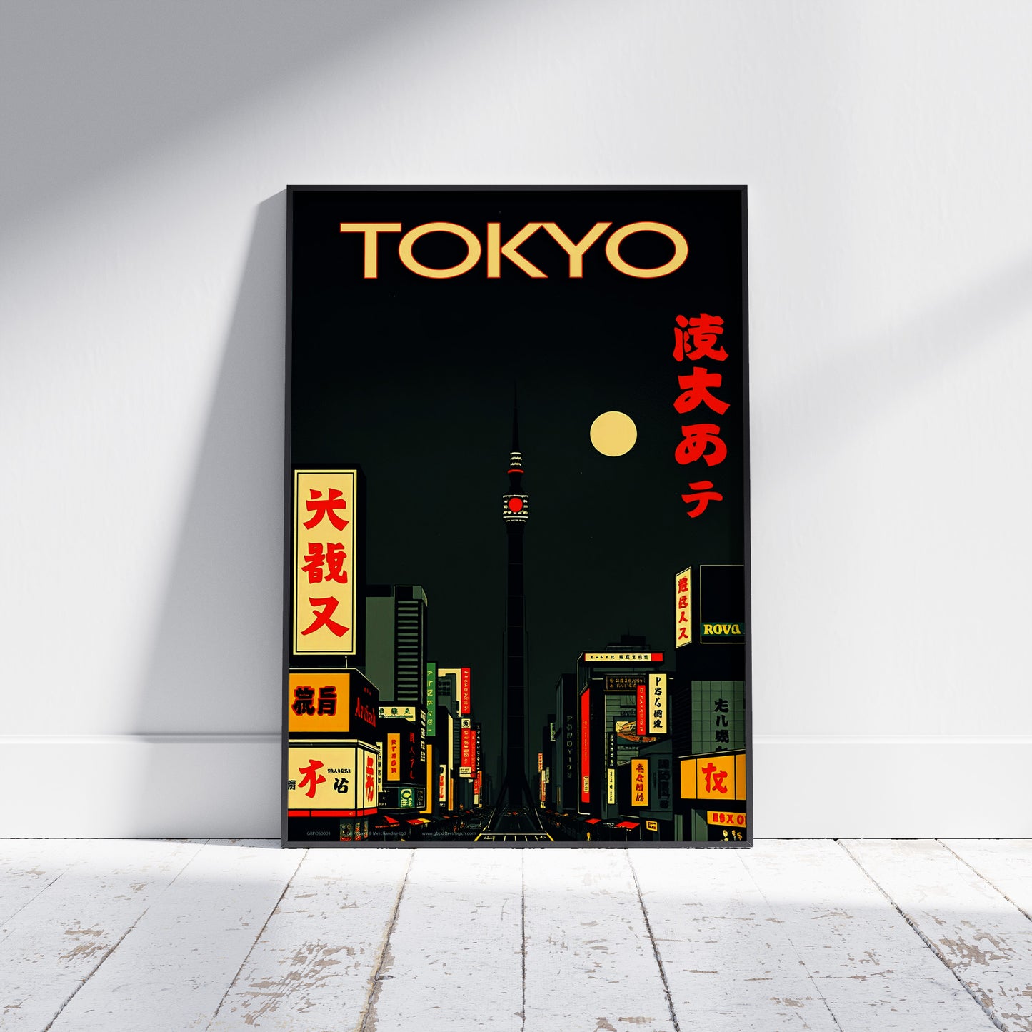 TOKYO Poster (61x91.5cm)
