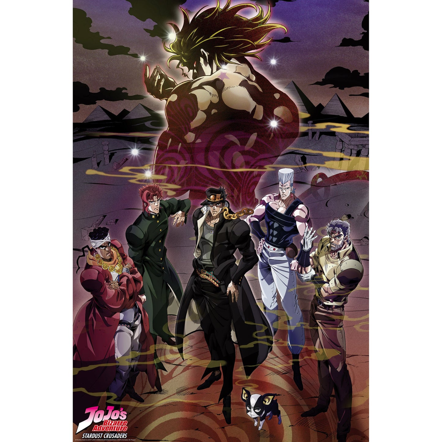 GB eye JoJo's Bizarre Adventure Group 61 x 91.5cm Maxi Poster