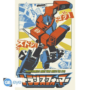 Optimus Prime Regular Poster (61x91.5cm)