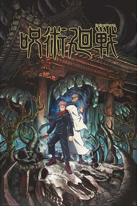 JUJUTSU KAISEN - Poster 91.5x61cm
