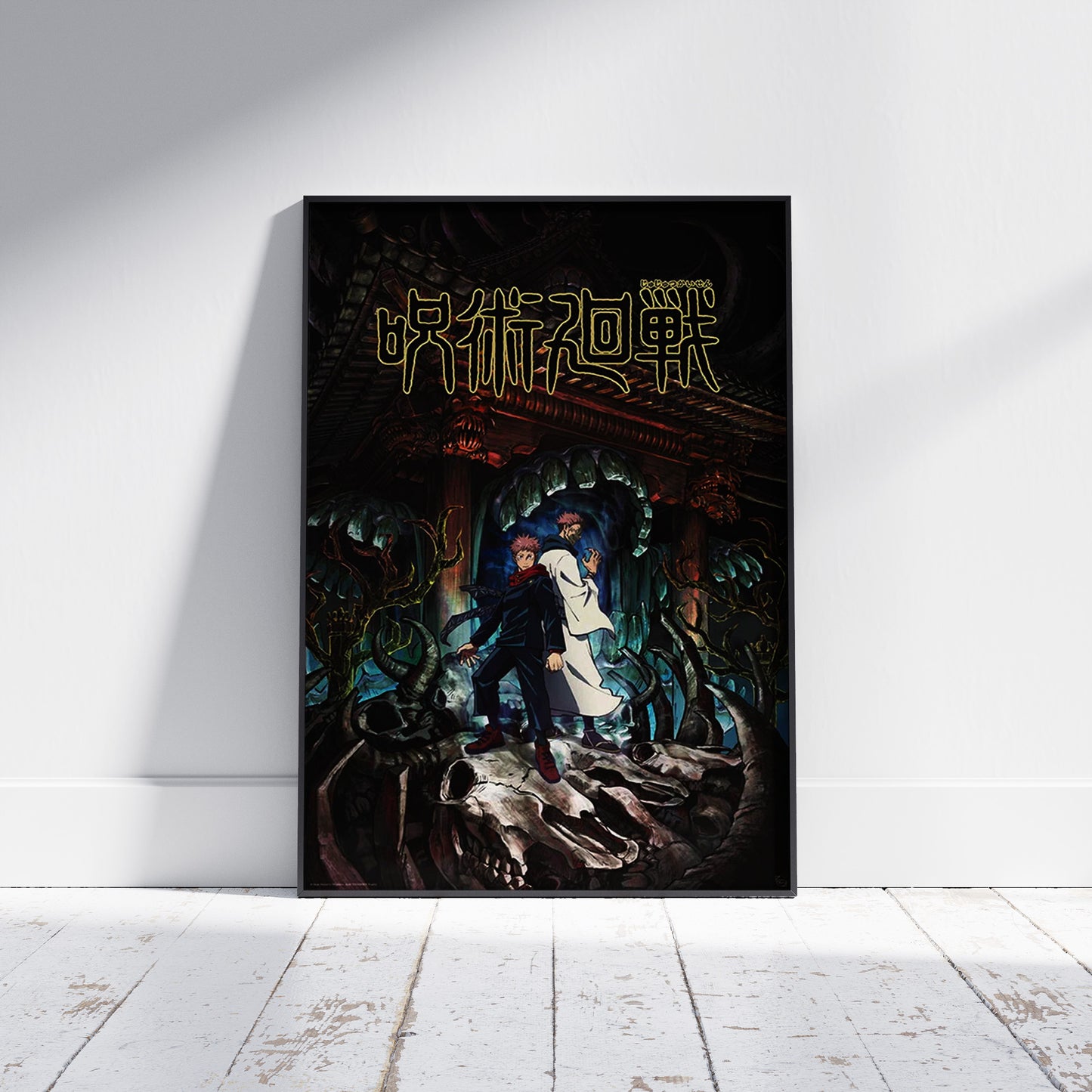 JUJUTSU KAISEN - Poster 91.5x61cm