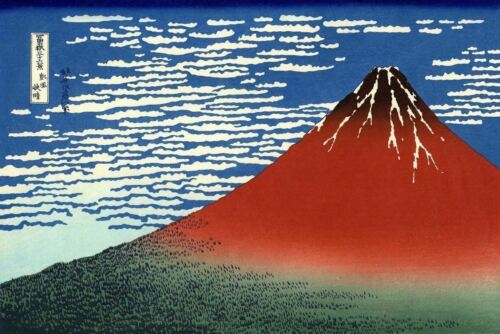 HOKUSAI Mount Fuji Poster (61x91.5cm)