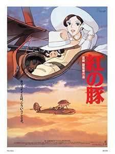 Porco Rosso Studio Ghibli Poster Art Print 30x40cm