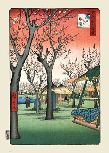 Plum Orchard in Kamada Hiroshige 70x50cm Art Print