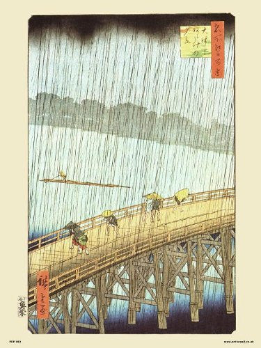 Hiroshige Japanese Sudden Shower over Shin - Ohashi Bridge and atake Poster Art Print 30x40cm