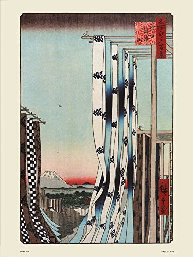 Hiroshige Japanese Flags at Edo Poster Art Print 30x40cm