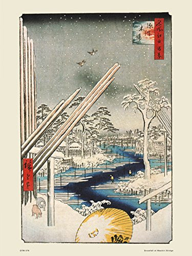 Hiroshige Japanese Snowfall at Washiri Bridge Poster Art Print 30x40cm