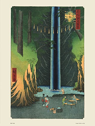 Hiroshige Japanese Poster Art Print Fudo Fall satOji Poster Art Print 30x40cm
