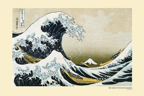 Hockusai Great Wave Regular Poster (61x91.5cm)