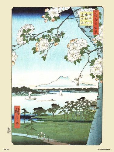 Hiroshige Japanese The Grove at the suijin shrine and massaki on the sumida river Poster Art Print 30x40cm