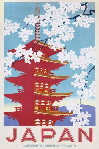 Japan Railway Regular Poster (61x91.5cm)