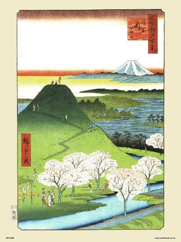 Hiroshige Japanese New Fuji in Meguro Poster Art Print 30x40cm