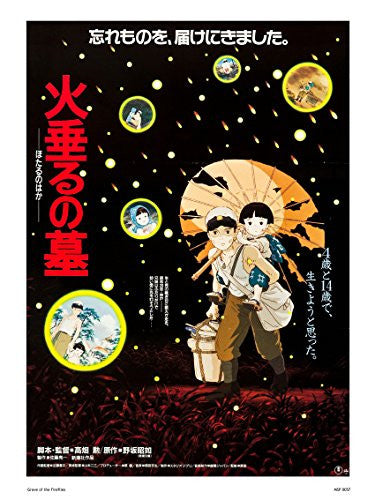 Grave of the Fire Flies Studio Ghibli Poster Art Print 30x40cm