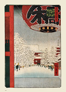 Kinryuzan Temple Hiroshige 70x50cm Art Print