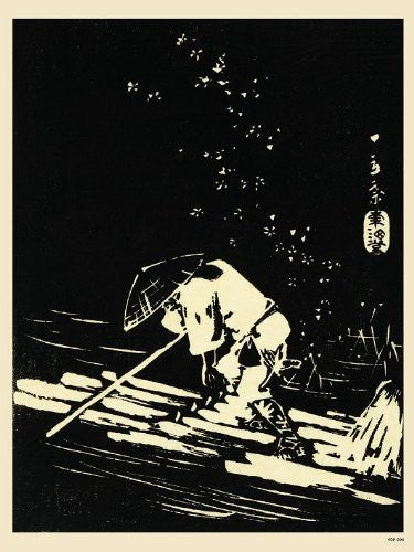 Hiroshige Japanese Poster Art Print 30x40cm
