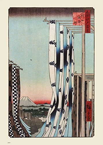 Flags At Edo Hiroshige 70x50cm Art Print