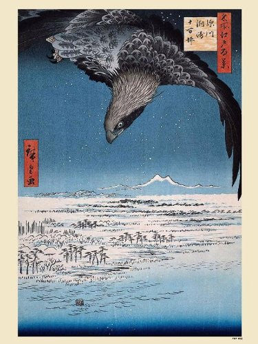 Hiroshige Japanese Poster Art Print Fukagawa Susaki Poster Art Print 30x40cm