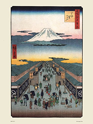 Hiroshige Japanese Poster Art Print Suruga-Cho Poster Art Print 30x40cm