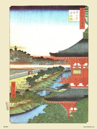 Hiroshige Japanese The Pogoda of Zojoji Poster Art Print 30x40cm