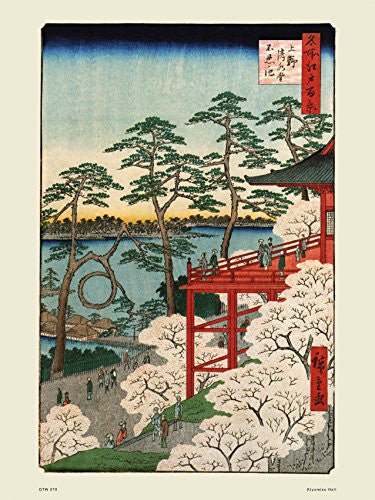 Hiroshige Japanese Kiyomizu Hall Poster Art Print 30x40cm