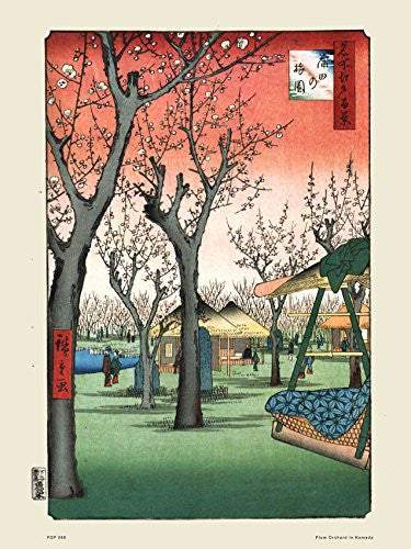 Hiroshige Japanese Poster Art Print Plum Orchardin Kamada Poster Art Print 30x40cm