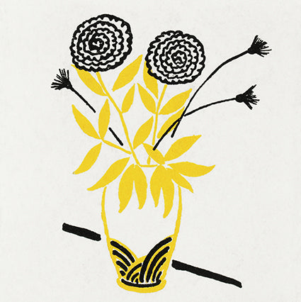 Flowres in Vase 14x14cm Greetings Card 