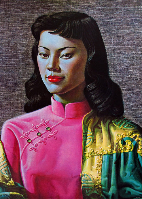 Vladimir Tretchikoff Miss Wong