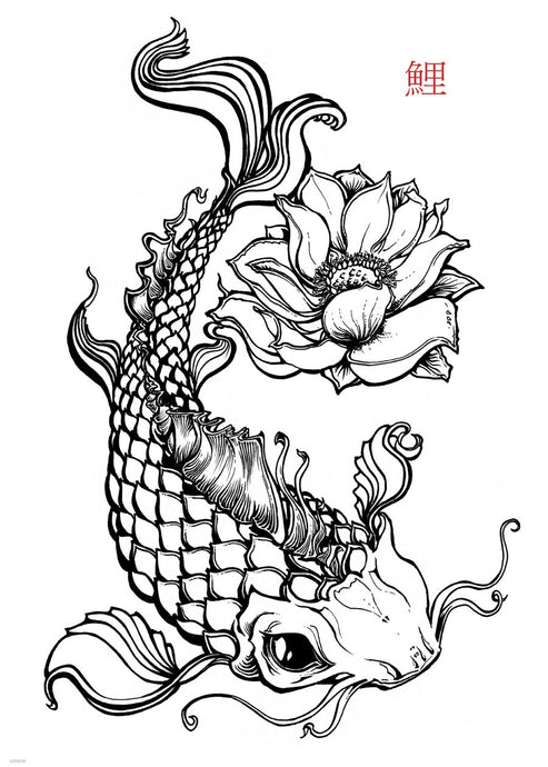Koi tattoo50x70cm Art Print