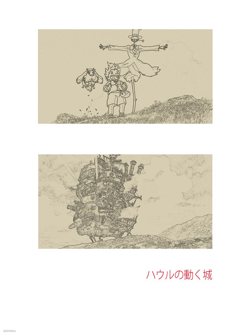 Howls Moving Castle Studio Ghibli Sketch Art Print 30x40cm