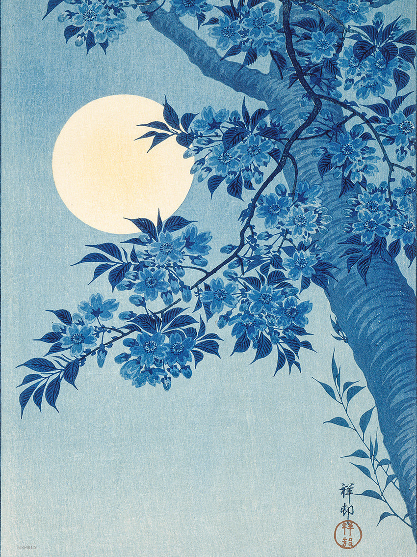 Japanese Art Print 30x40cm: Blossoming Cherry on a Moonlit Night (ca. 1932) by Ohara Koson