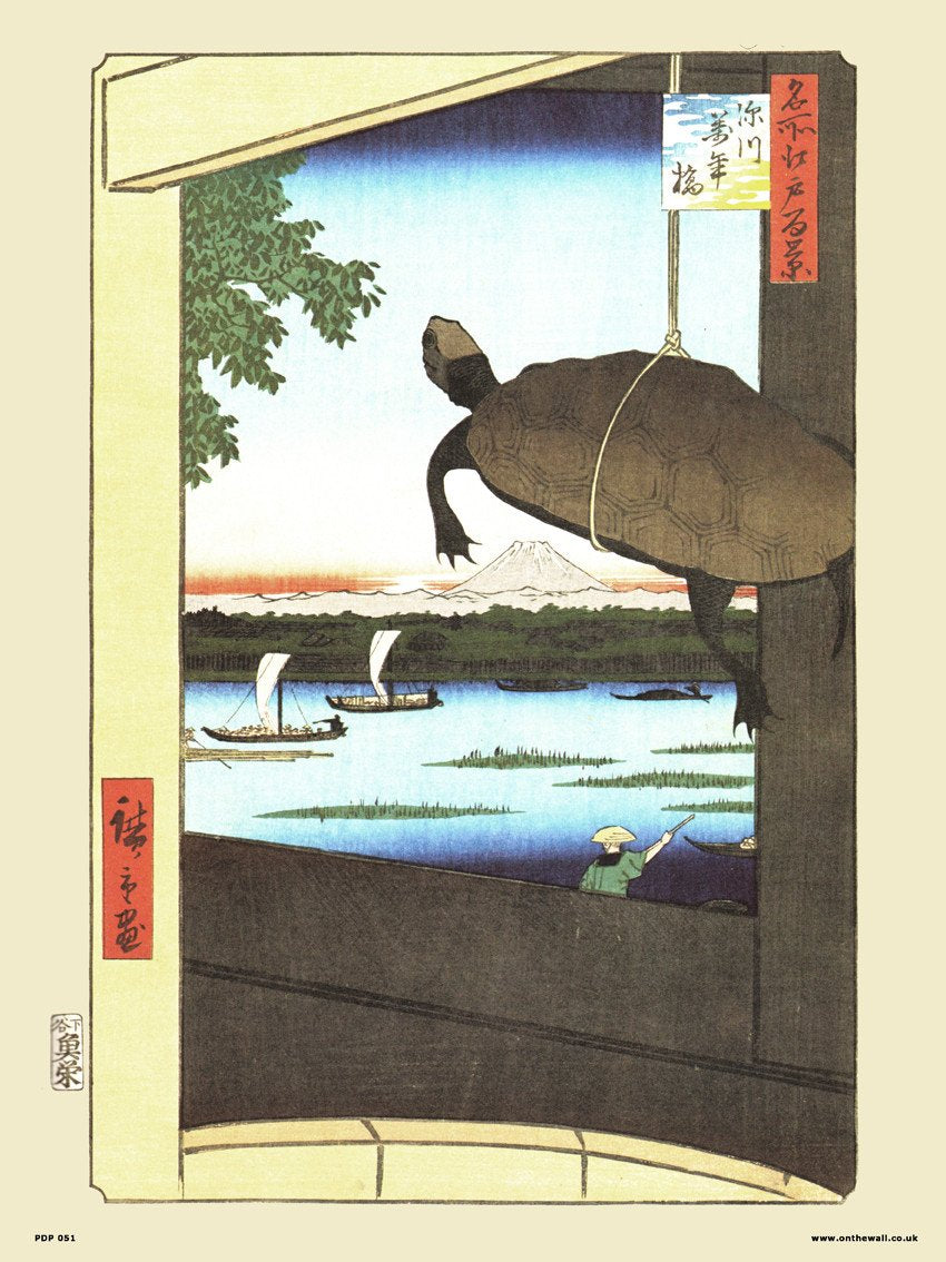 Hiroshiege Mannen Bridge in Fukagawa  30x40cm Art Print
