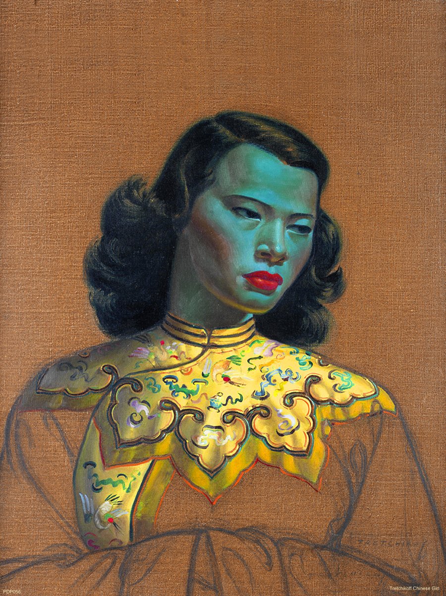 Vladimir Tretchikoff Chiniese Girl Art Print Poster 30x40cm