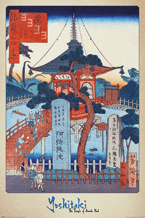 Yoshitaki (The Temple of Amida Pond) Poster 61x91.5cm