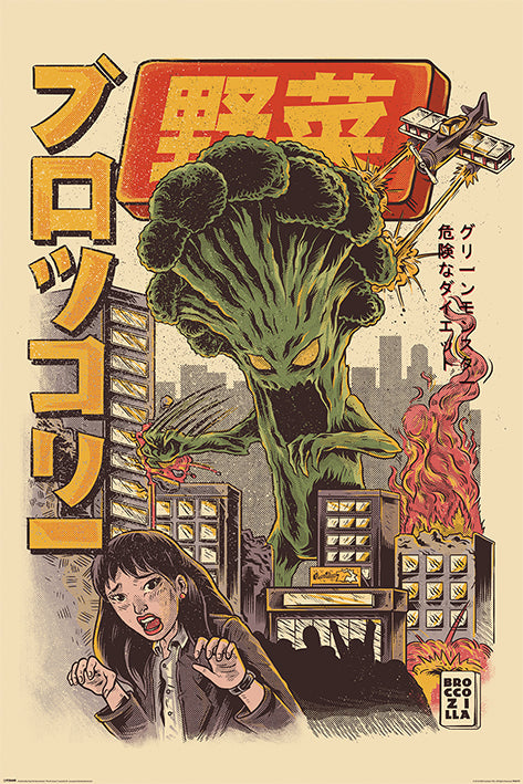 ILUSTRATA (BROCCOZILLA) MAXI POSTER 61x91.cm