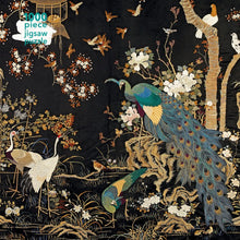 Load image into Gallery viewer, Ashmolean Museum: Embroidered Hanging with Peacock 1000 Piece Jigsaw 
